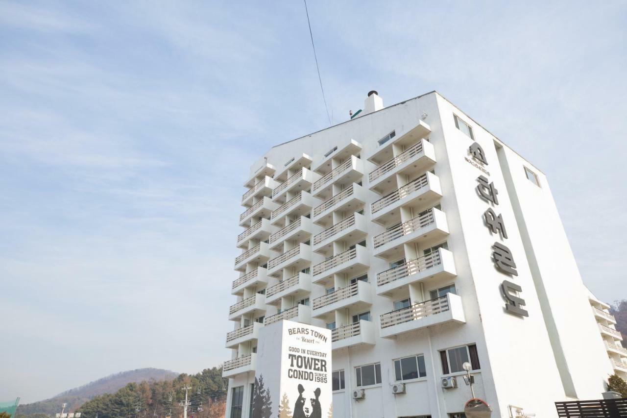 Bears Town Hotell Pocheon Exteriör bild