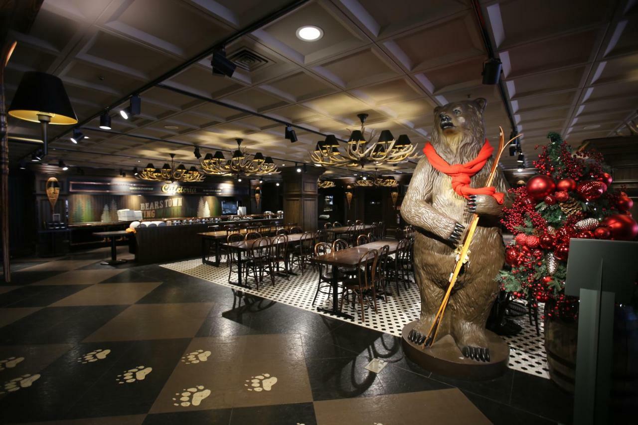 Bears Town Hotell Pocheon Exteriör bild
